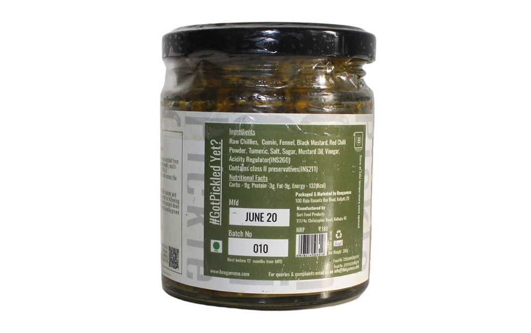 Bengamese Green Chilli Pickle    Glass Jar  200 grams